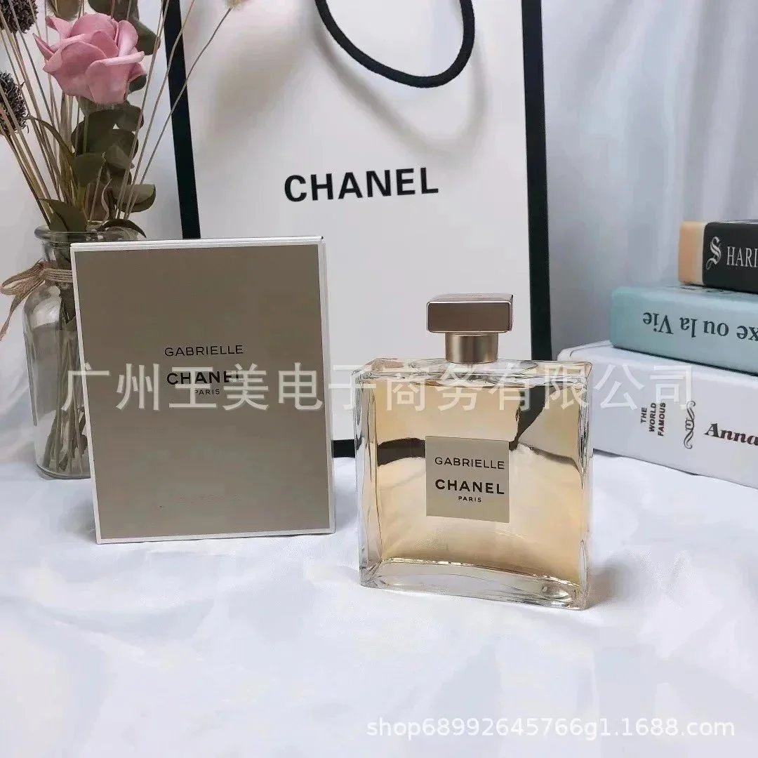 嘉博丽尔100ml 嘉博丽尔100ml