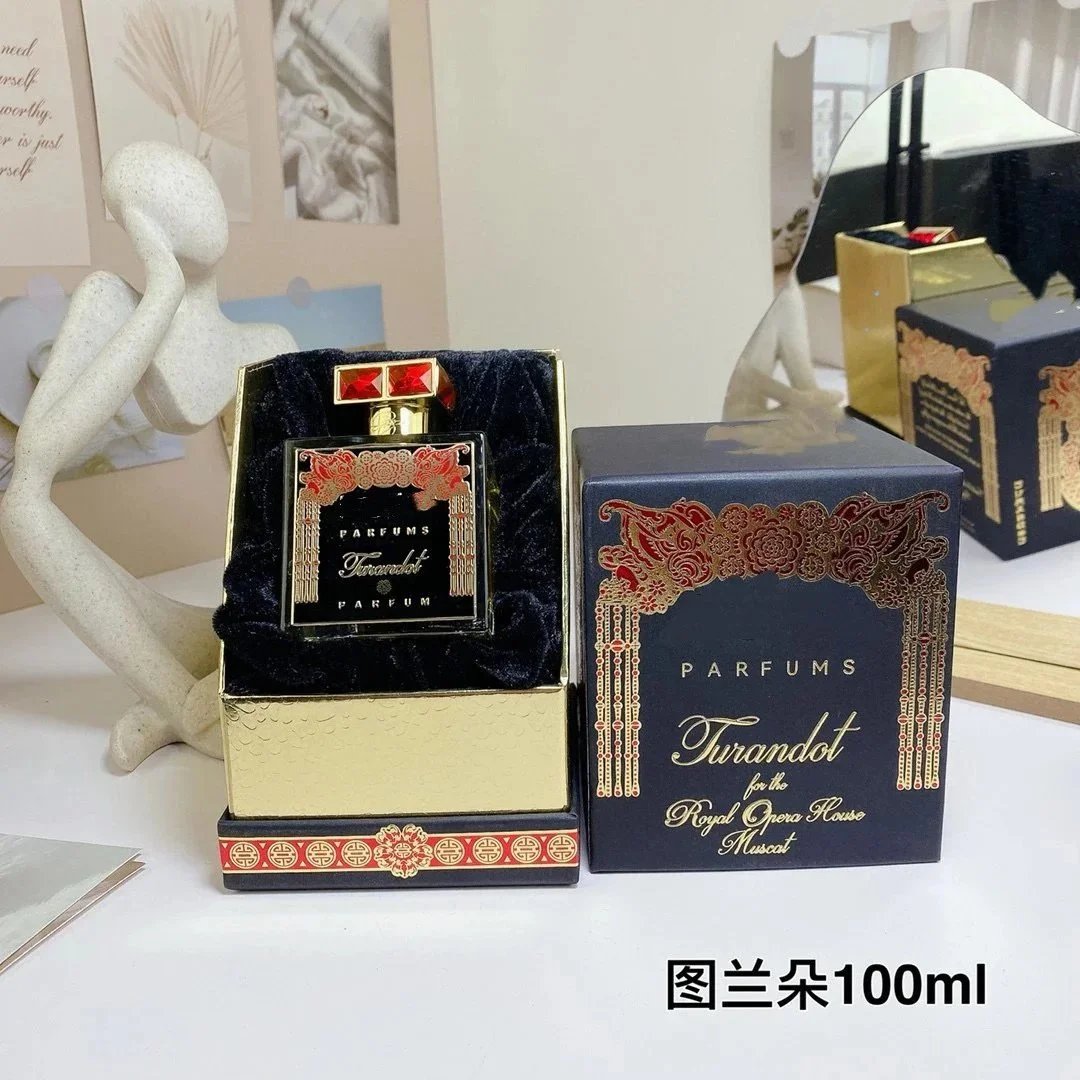 图兰朵100ml 图兰朵100ml