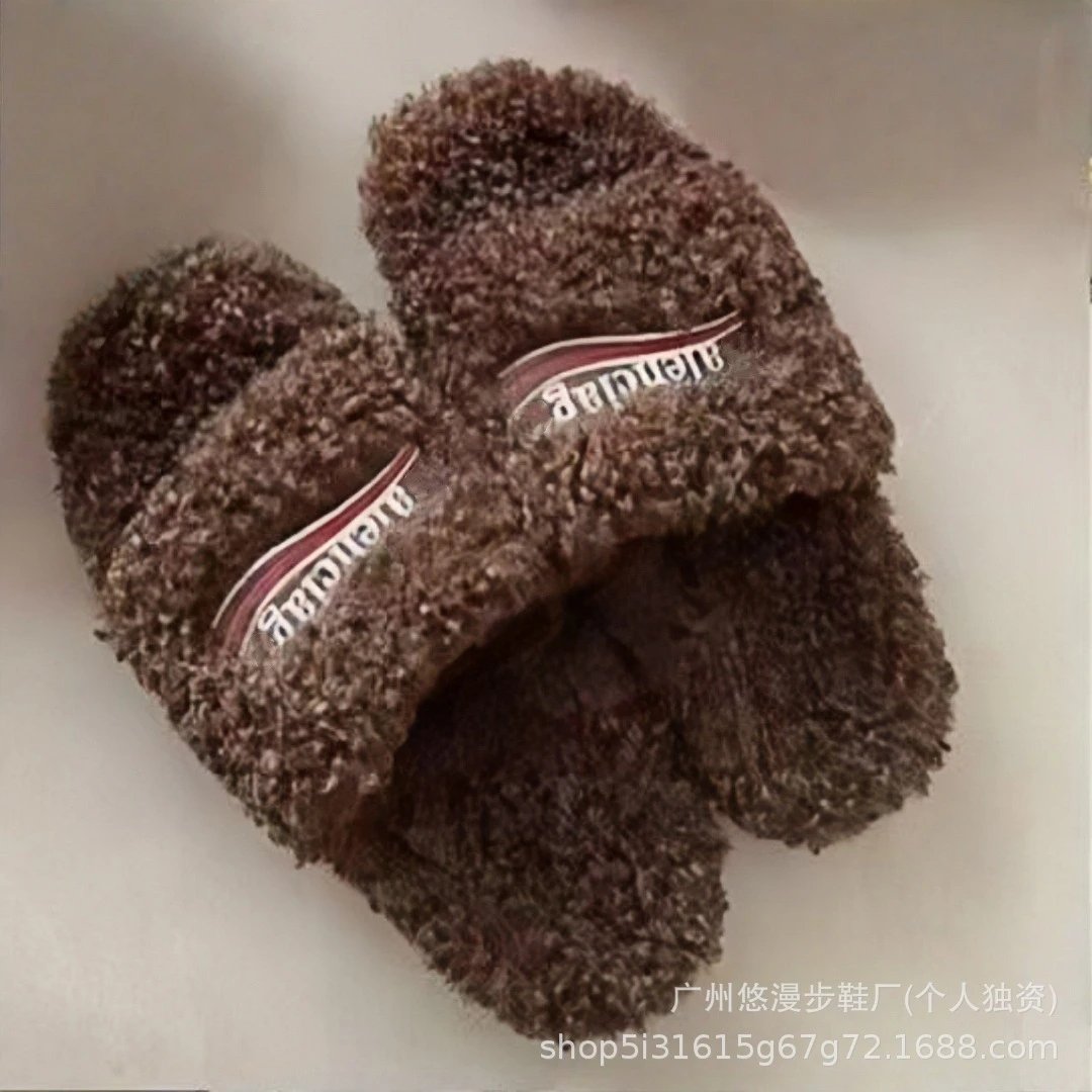 深棕色 深棕色