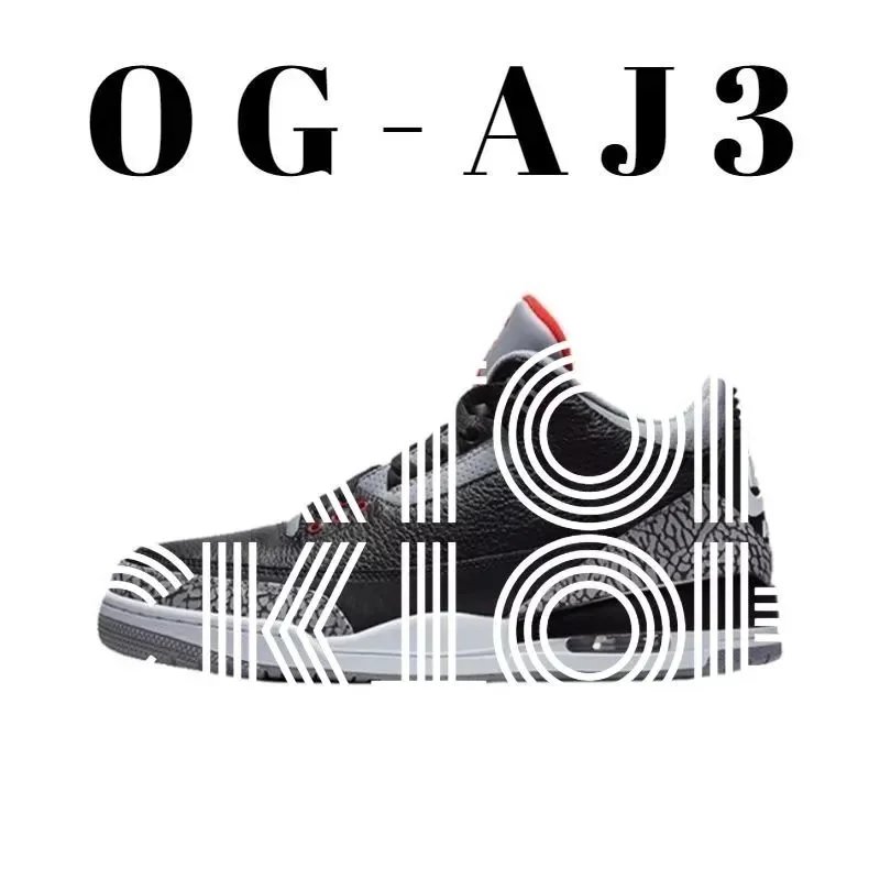 854262-001 黑水泥 854262-001 黑水泥