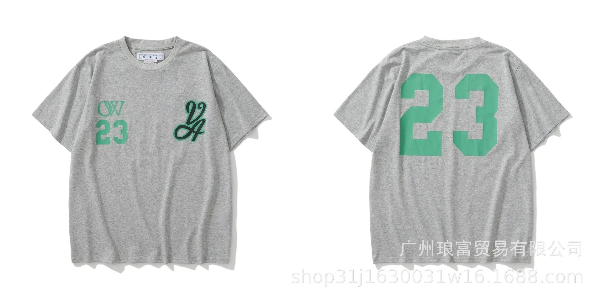 6130灰色 6130灰色