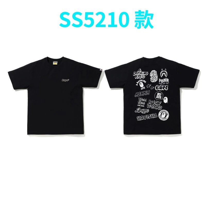 5210黑色 5210黑色