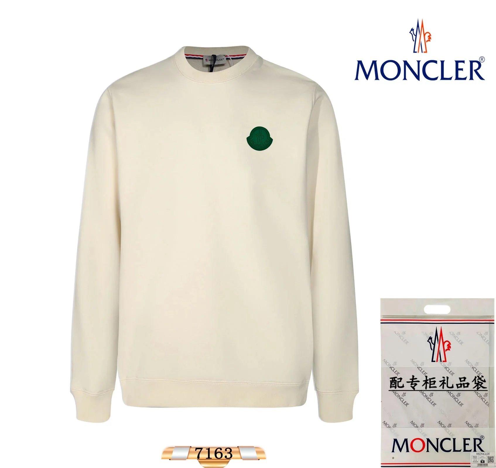 13 13