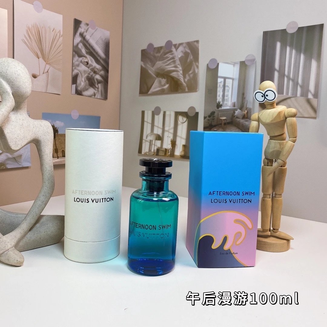 午后漫游 午后漫游